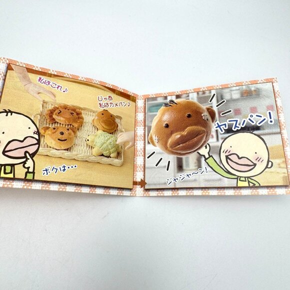 Re-Ment Lets Cooking Dessert Kitchen 2006 Set 01 Miniature Tray Bread Figures - Picture 9 of 9